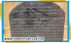 Navagraha Tour Packages
